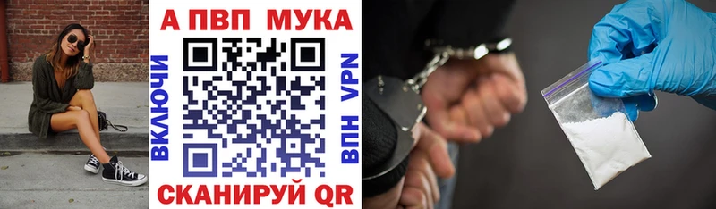 A-PVP СК КРИС Осинники