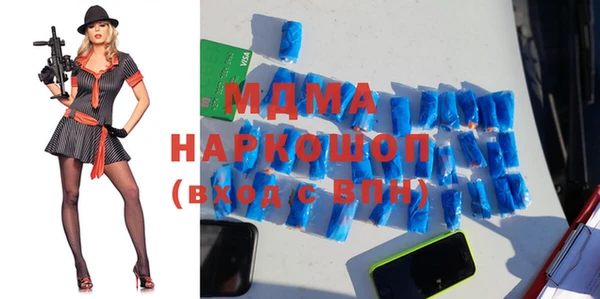 кокаин колумбия Алексин