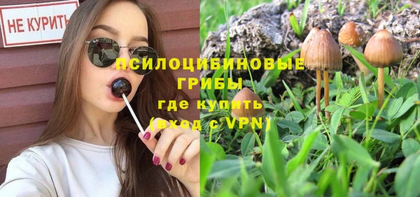 метамфетамин Нягань