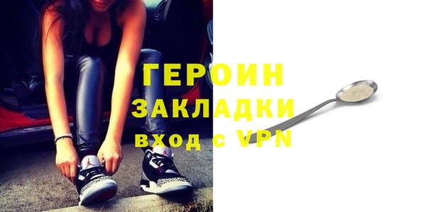 apvp Новокубанск