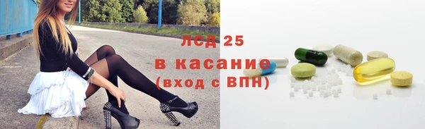 кокаин колумбия Алексин