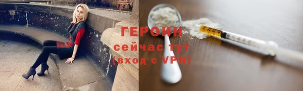 кокаин колумбия Алексин