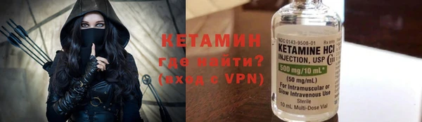 меф VHQ Алзамай