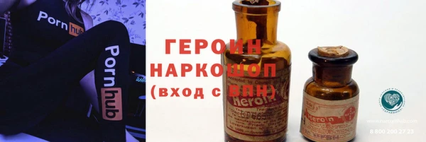 кокаин колумбия Алексин