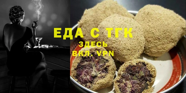 меф VHQ Алзамай