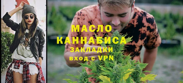 меф VHQ Алзамай