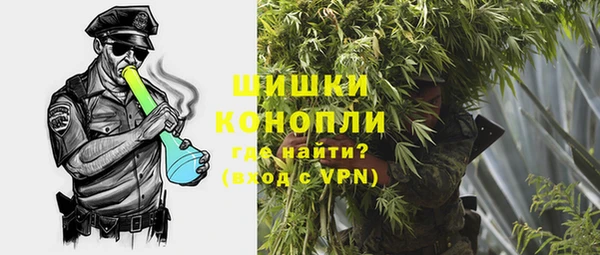 2c-b Новодвинск