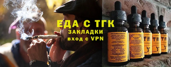 кокаин колумбия Алексин