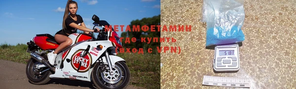 меф VHQ Алзамай