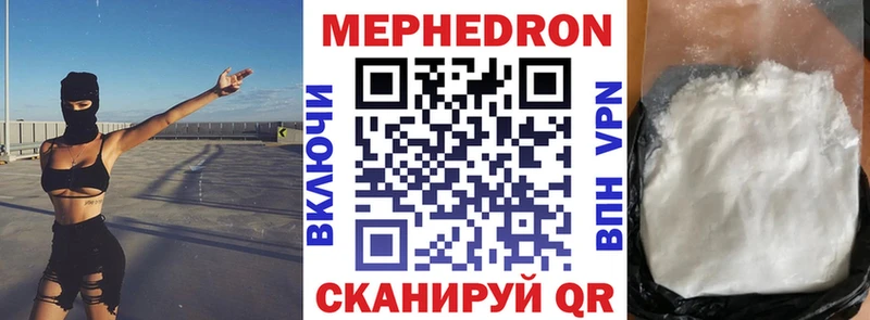 гидра вход  shop состав  Меф 4 MMC  Осинники 